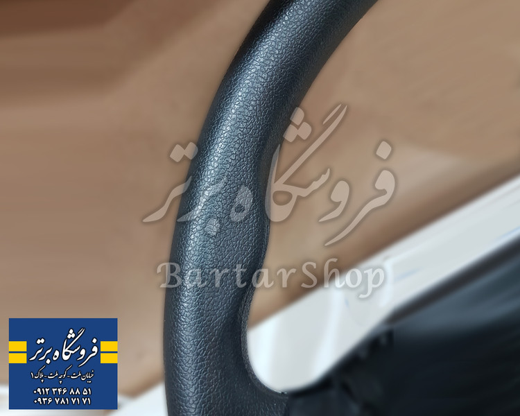 غربیلک فرمان پژو پارس