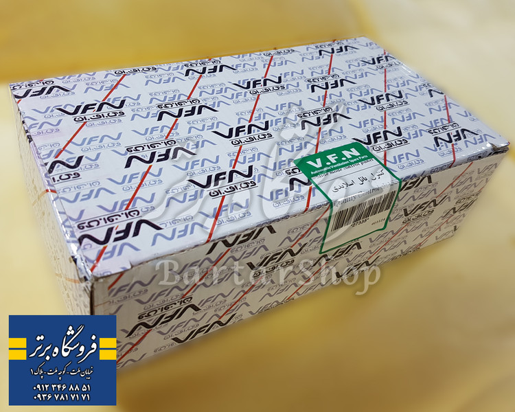 کلید کنترل و پنل کولر و بخاری پژو 405، سمند، روا ( 3حالته - تک فیش )