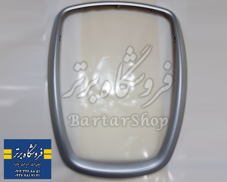 فریم نقره ای مانیتور داشبورد پژو ۲۰۷ اصلی
