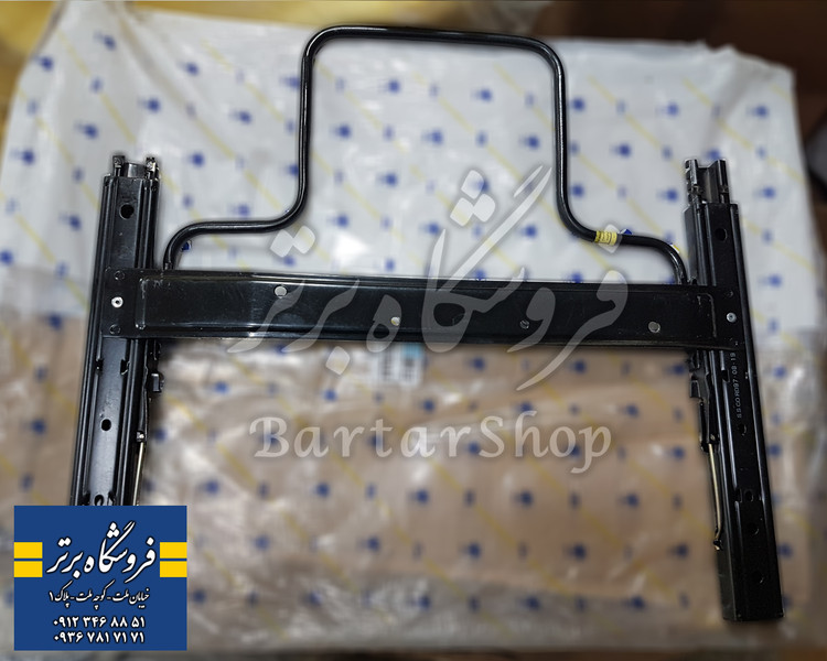 ریل صندلی 206، 207 و رانا ( صندلی چپ - راننده)