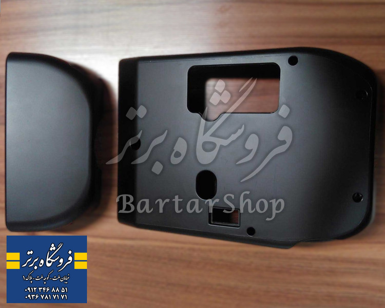 قاب زیر و روی فرمان پژو 405