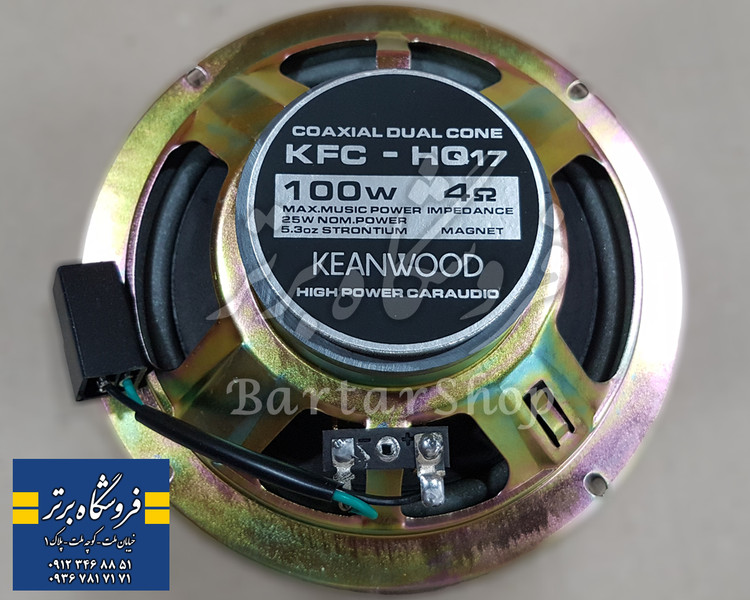 باند درب جلو پژو (بلندگو) کنوود - KEANWOOD
