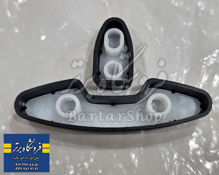 کلید تنظیم صندلی دنا و دنا پلاس
