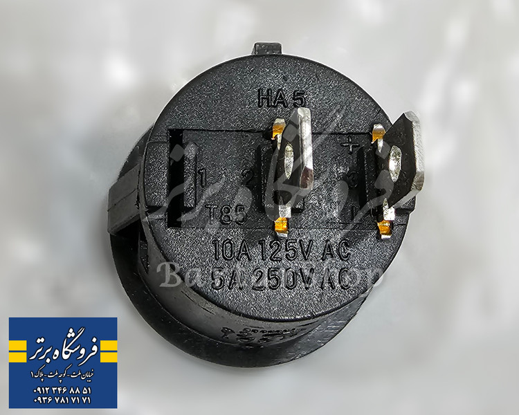 کلید گرمکن/سردکن صندلی پارس ELX