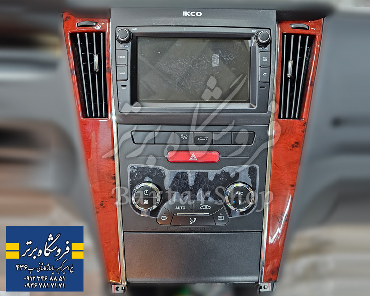 داشبورد کامل دنا پلاس به همراه دیاق