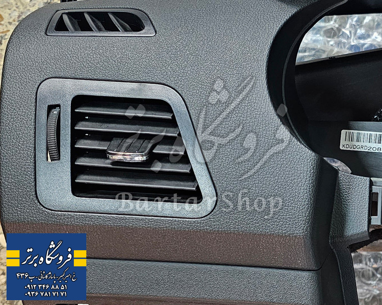 داشبورد کامل دنا پلاس به همراه دیاق