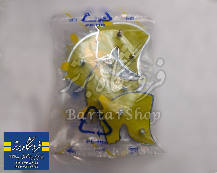 آرم صندوق دنا (ایساکو اصلی)