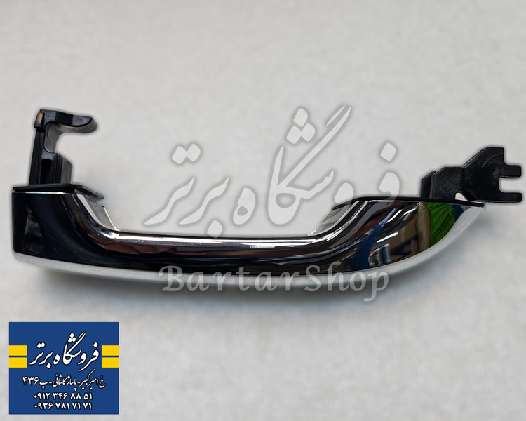 دستگیره بیرونی دنا پلاس (اصلی)