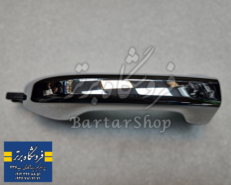 دستگیره بیرونی دنا پلاس (اصلی)