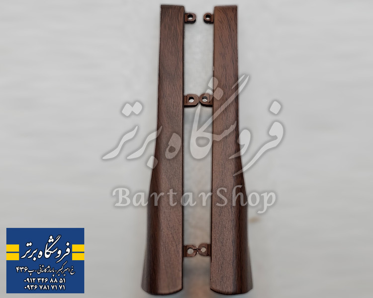 زه طرح چوب غربیلک فرمان پژو پارس