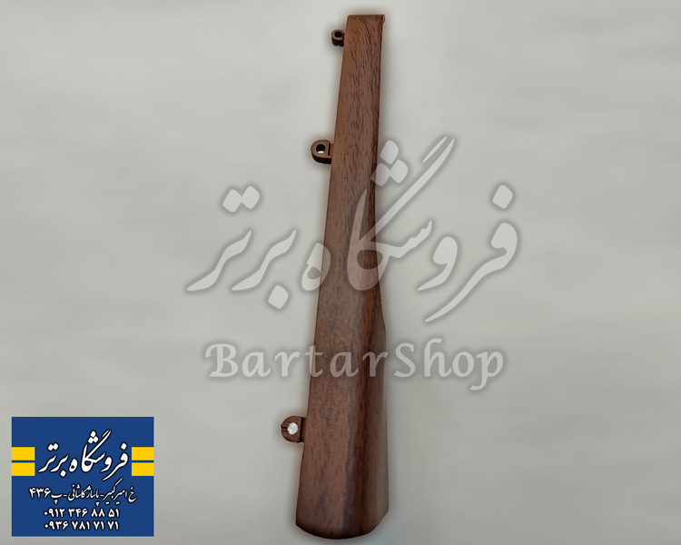 زه طرح چوب غربیلک فرمان پژو پارس
