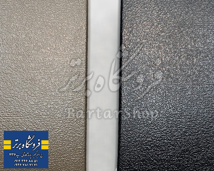 درب کنسول وسط پژو پارس قدیم