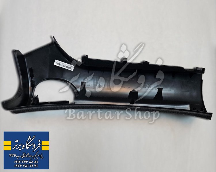 قاب ایربگ 206 راست (شاگرد) (غیرقابل انفجار)