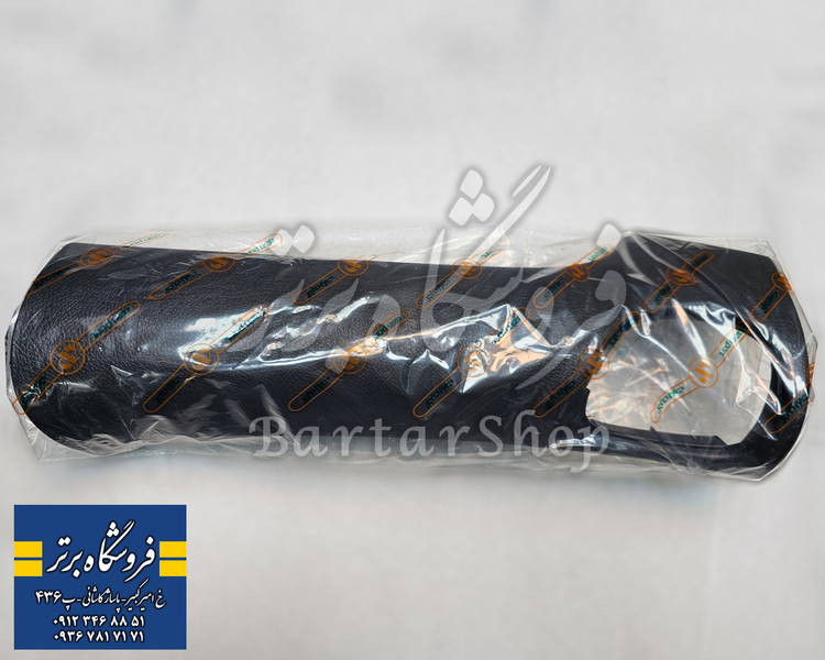 قاب ایربگ 206 راست (شاگرد) (غیرقابل انفجار)