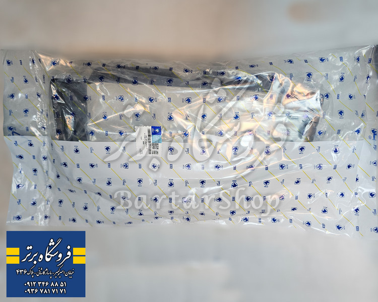 قاب دور کیلومتر پژو پارس 405 آریسان (ایساکو) اصلی