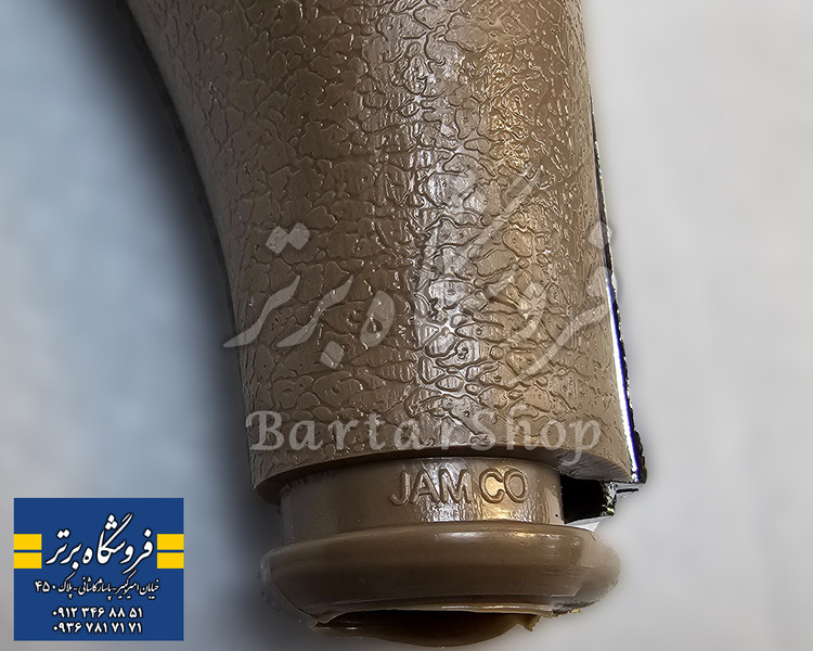 سر دنده کروم پژو (پارس - SLX - 405) جدید