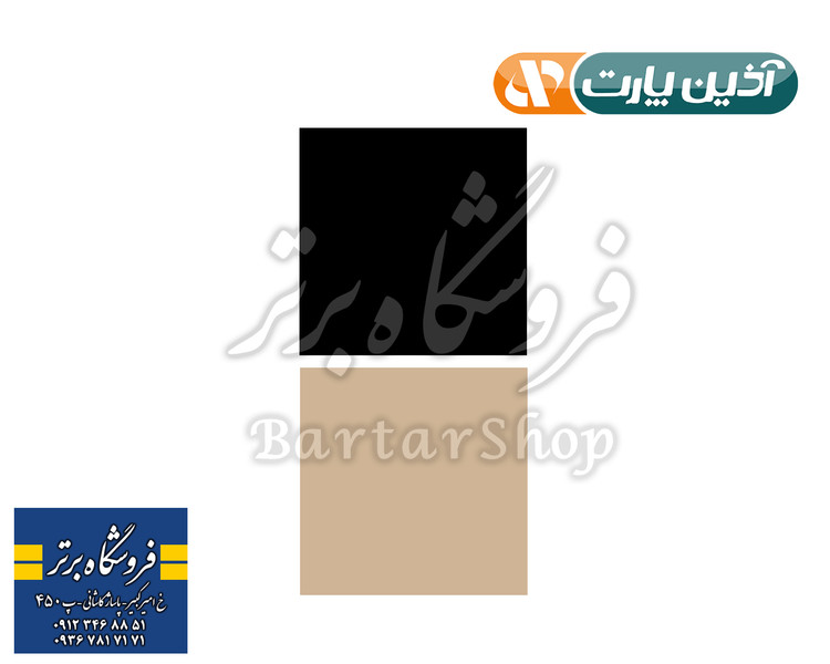 پوسته داشبورد کامل پژو پارس جدید (سوناتایی) به همراه دیاق فریم فلزی (اصلی)