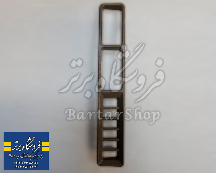 قاب دور کلید شیشه بالابر (هواکش رودری) پژو 405 و پارس قدیم - کرم (بژ) اصلی