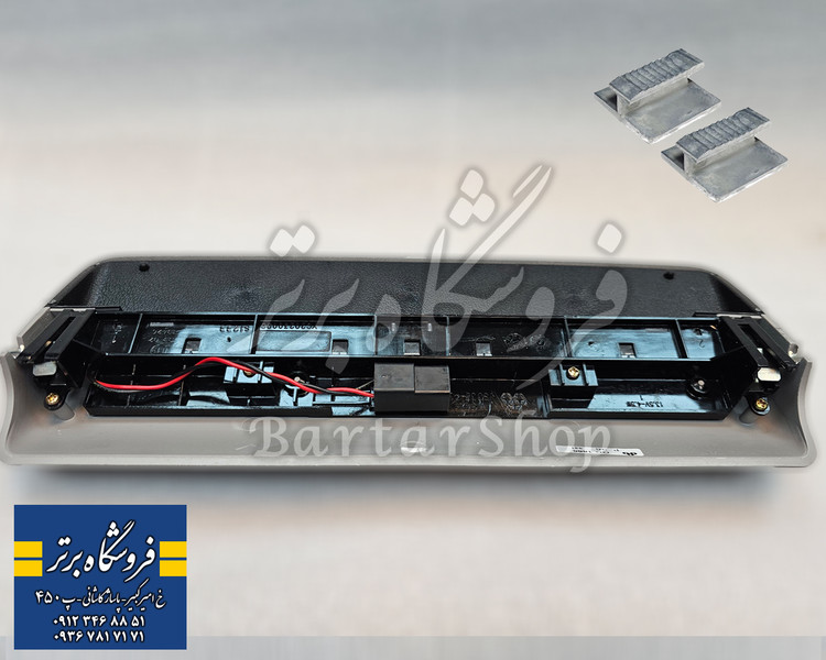 خطر سوم پژو پارس ELX به همراه یک جفت پایه جهت نصب (اصلی)