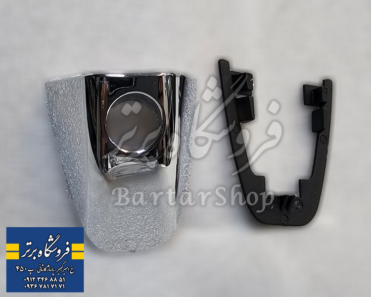 کلاهک دستگیره بیرونی دنا پلاس راننده (چپ) - ایساکو