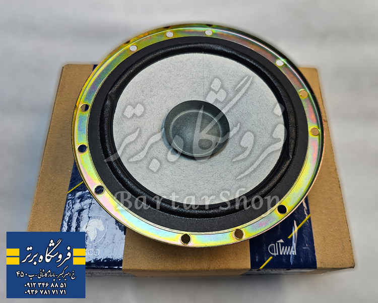 باند و بلندگوی پژو پارس و 405 درب جلو (اصلی ایساکو)