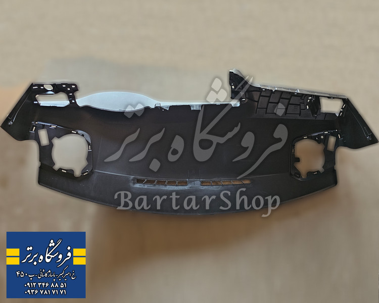 قاب ایربگ داشبورد تارا (قاب ایربگ تارا سرنشین) ساپکو (اصلی)