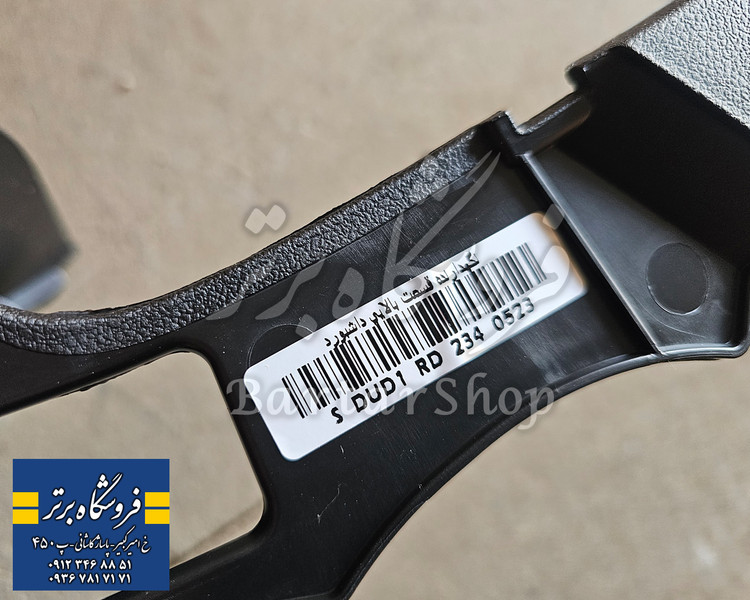 قاب ایربگ داشبورد تارا (قاب ایربگ تارا سرنشین) ساپکو (اصلی)