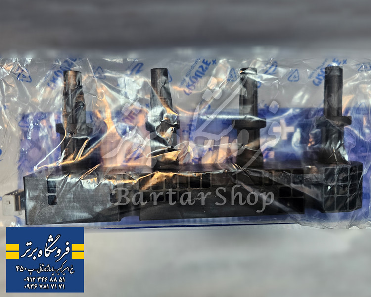 کوئل فابریک پژو 206 پژو 207 طرح بوش (اصلی) کروز - CROUSE