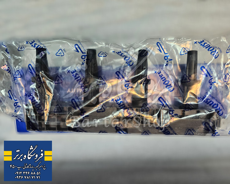 کوئل فابریک پژو 206 پژو 207 طرح بوش (اصلی) کروز - CROUSE