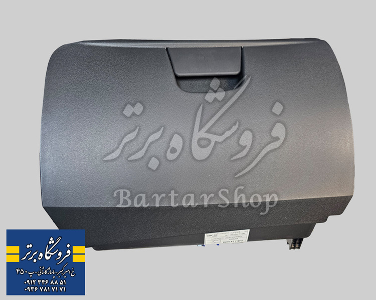 درب داشبورد دنا پلاس (فابریک) اصلی