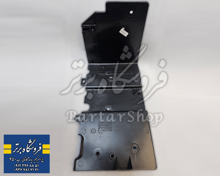 محافظ دور باتری پژو 405 و پژو پارس (اصلی) فابریک پیشرو