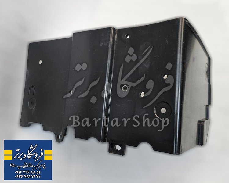 محافظ دور باتری پژو 405 و پژو پارس (اصلی) فابریک پیشرو