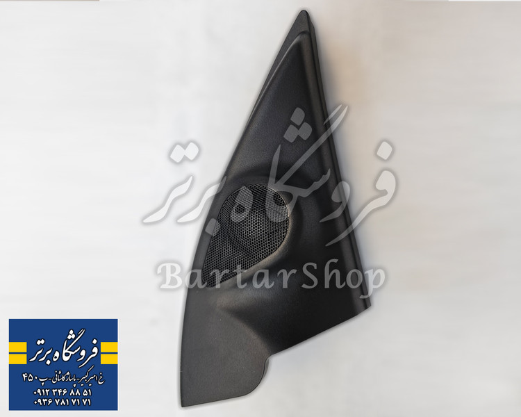 قاب آینه داخلی برقی (سه گوش لچکی) پژو ۲۰۶ / 207 (اصلی)