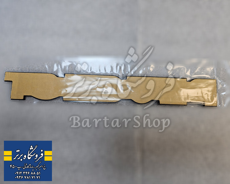 آرم PEUGEOT نوشته صندوق پژو 405 (اصلی) ایساکو