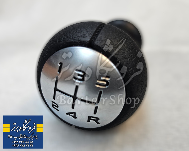 سردنده پژو ۲۰6 SD - صندوق دار 206 (کروز+) اصلی