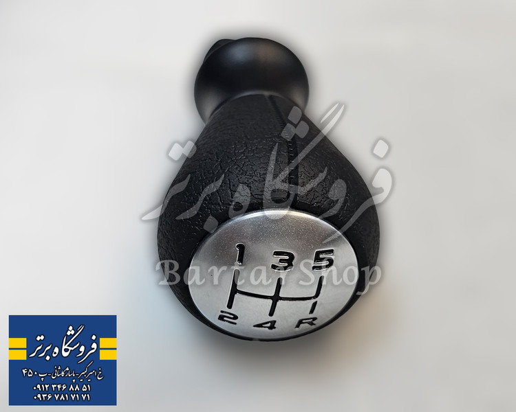 سردنده پژو ۲۰6 SD - صندوق دار 206 (کروز+) اصلی