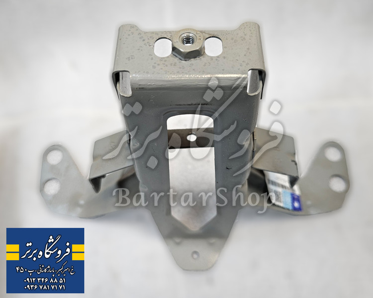 دیاق پایه زیر کنسول پژو پارس (اصلی) ایساکو