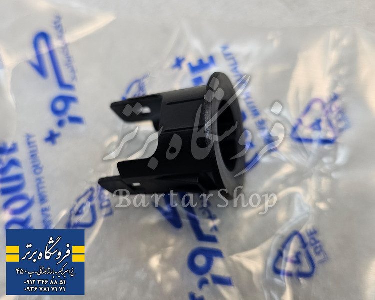 قاب دور سنسور هشدار دنده عقب دنا ( سازه پویش ) کروز اصلی - مشکی