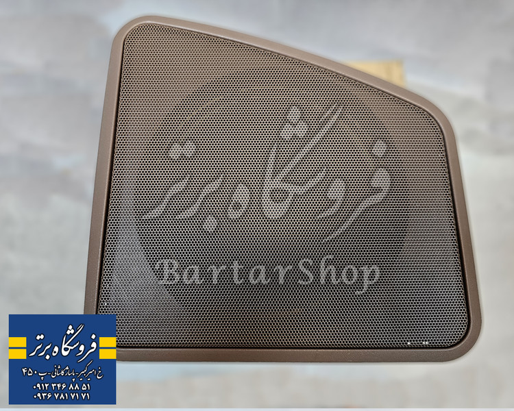 باند طاقچه عقب سمند قدیم (اصلی) ایساکو