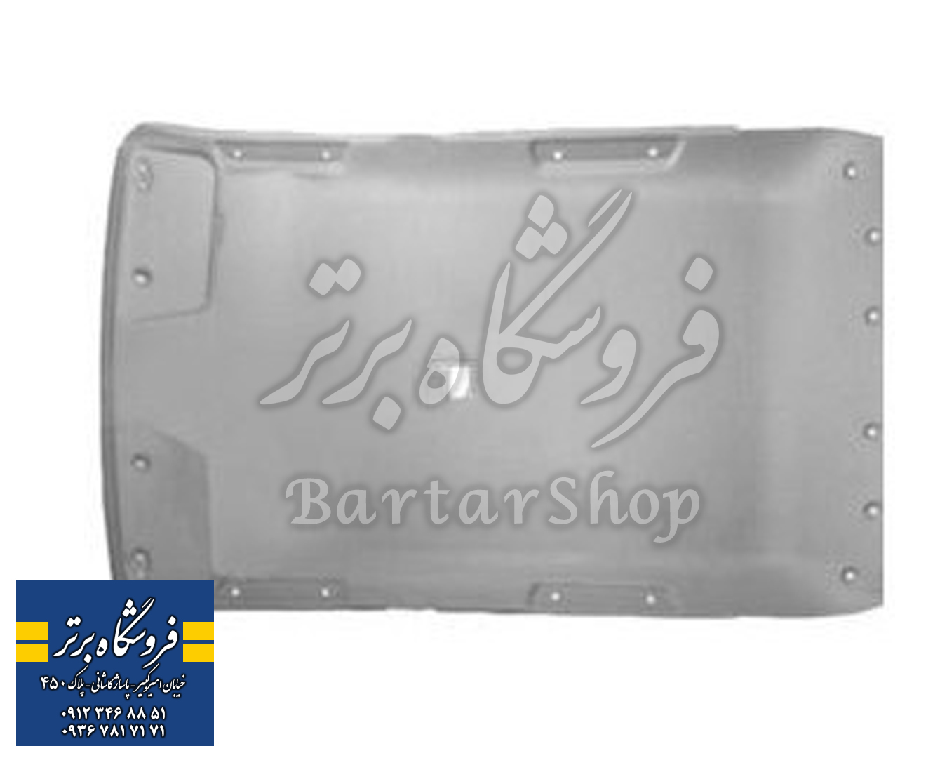 نمد سقف پراید 111 هاچبک (اصلی)