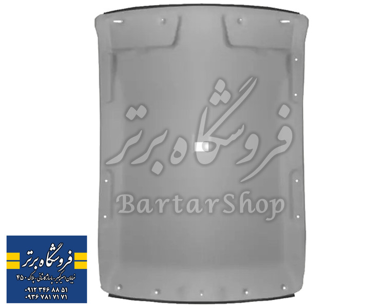 نمد سقف پراید صندوقدار (اصلی)