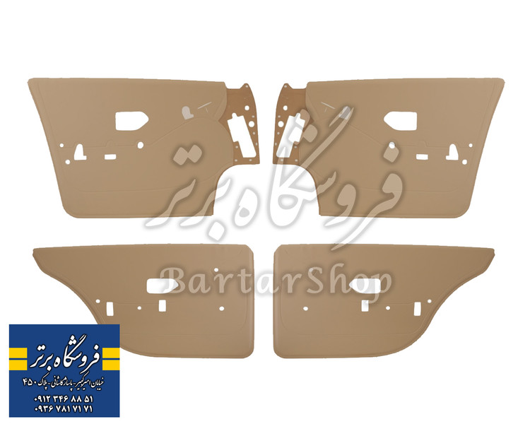 رودری فیبری پژو 405 قدیم دست کامل چهار عددی (فرنام بسپار) فابریک