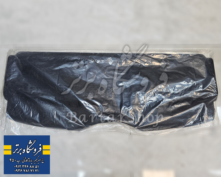 طاقچه عقب پژو 206 و پژو 207 هاچبک (اصلی) فابریک