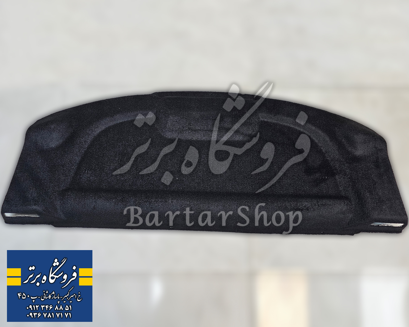 طاقچه عقب پژو 206 صندوق دار (اصلی) فابریک